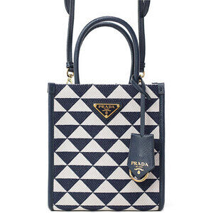 PRADA Symbol Embroidery Jacquard Bag